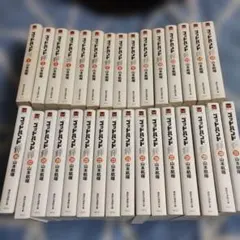 ゴッドハンド輝 1ー31巻 全巻 文庫 - メルカリ
