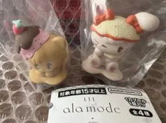 LIL alamode とろり〜んマスコット