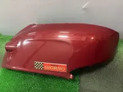 2026年最新】af24 カウルの人気アイテム - メルカリ