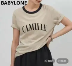 BABYLONE バビロン　CAMILLEバイカラーTシャツ　ベージュのサムネイル