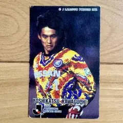 Jリーグチップスカード 黒崎比差支 鹿島アントラーズ（1996） - メルカリ