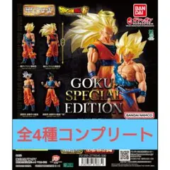 2025年最新】ドラゴンボール hg まとめ売りの人気アイテム - メルカリ