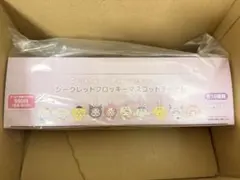 ちいかわ×サンリオコラボのフロッキーマスコットチャームです。