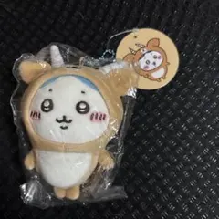 2026年最新】ちいかわ インパラの人気アイテム - メルカリ