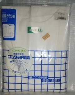 Item thumbnail for item 1f7323a4-c4c9-4daa-869f-2de4dba24a85