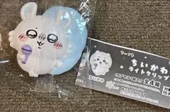 ちいかわライトクリップ モモンガ