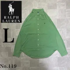 大人気 Ralph Lauren 刺繡ロゴ ボタンダウン Yシャツ