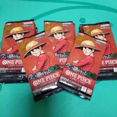 【32パック】受け継がれる意志(サーチ済)