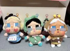 CRYBABY Crying Again フェイス ぬいぐるみ ３ セット