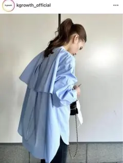 Item thumbnail for item b29d0ec2-7eb2-4ecd-9758-00a9a895feb7