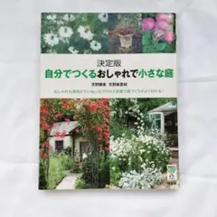 Item thumbnail for item 054ed128-2590-4a60-801d-5822a80956a4