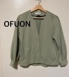 OFUON オフオン　長袖カーディガン　ノーカラージャケット　Vネック　36のサムネイル