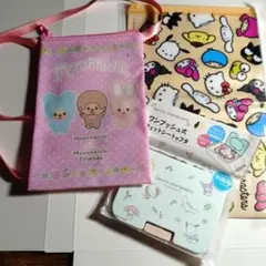 Item thumbnail for item e9fca11f-5ea5-46fb-92d3-1b9d3656add7