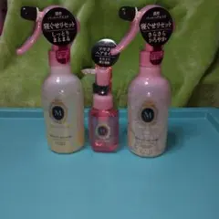 MA CHERIE パーフェクトシャワー ヘアオイル 3本セットのサムネイル