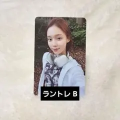 2025年最新】AESPA ウィンター dramaの人気アイテム - メルカリ