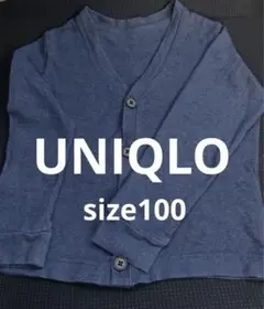 UNIQLO 薄手カーディガン　size100