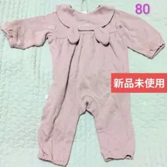 新品未使用　ウサギ耳 ピンク　ロンパース 80　Birthday
