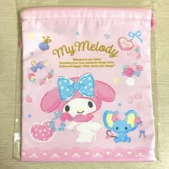 マコロン様 リクエスト 2点 まとめ商品