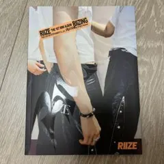 RIIZE The 1st Mini Album RIIZING