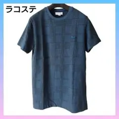 ✦ラコステ 半袖 Tシャツ マリンブルー系 /FR2