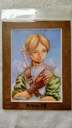 2025年最新】ベルセルクカードジュドーの人気アイテム - メルカリ