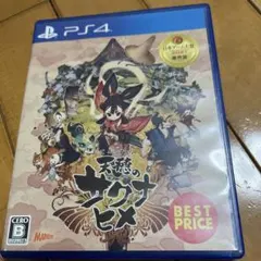 Item thumbnail for item 6e98aa5f-db1f-4070-a757-1d4d37c9d36b