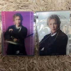 Item thumbnail for item a53135c5-549e-4dae-98af-881664f38768