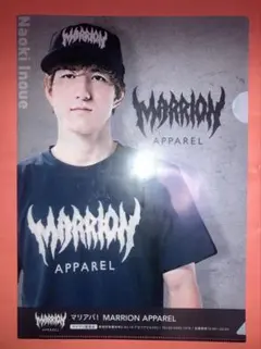 Item thumbnail for item 4a9db7dd-289f-41a9-9aea-7ff8e7352ac7