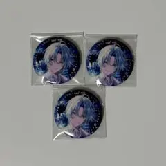 にじさんじ 渚トラウト