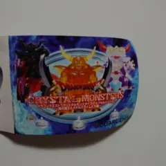 ドラゴンクエスト クリスタルモンスターズ T-T様専用