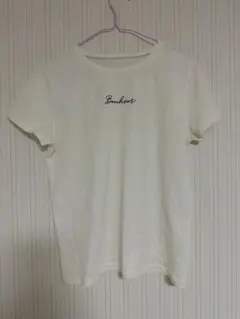 Item thumbnail for item 711eafbd-ae41-47db-9d56-682c3e1ba3f6