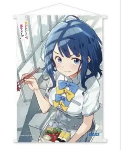 2025年最新】八奈見杏菜 カードの人気アイテム - メルカリ