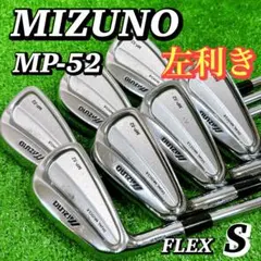 2026年最新】mizuno レフティの人気アイテム - メルカリ