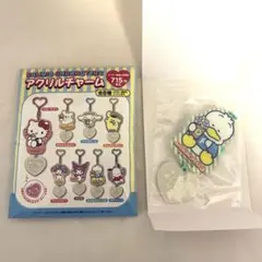 あひるのペックル アクリルチャーム