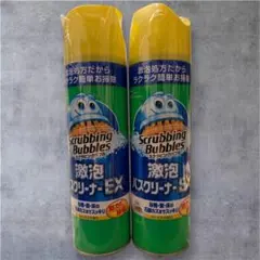 Item thumbnail for item c8da5c55-3b90-40ee-a77b-80f2d41981b9