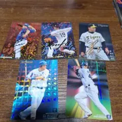 プロ野球チップスカード まとめ売り 2015～2019年