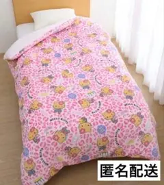 Item thumbnail for item 6a735dd2-e14e-4a8b-862b-1f994fa5b304