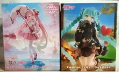 初音ミク　フィギュア