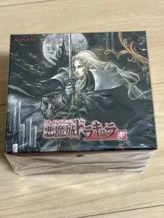 デスノート ウエハース 2BOX(40個) - メルカリ