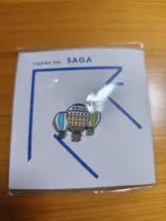 toyoko inn SAGA ピンバッジ　東横イン佐賀　未開封