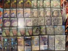 2026年最新】創世竜ループの人気アイテム - メルカリ