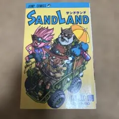 kazuma15様 リクエスト 2点 まとめ商品