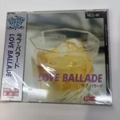 LOVE BALLADE CD 洋楽 オムニバスのサムネイル