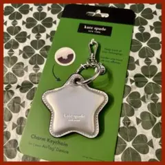 ケイトスペード Star Charm AirTag キーチェーン