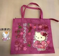 Hello Kitty ハローキティ　フルジップ付き トートバッグ おまけ付き