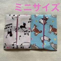 ポケットティッシュケース　ミニサイズ　T47 ネコ　音符