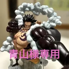 ワンピース 一番くじ ルフィ 4体フィギュアセット 希少品 2025年最新】一番くじ ギア4の人気アイテム - メルカリ