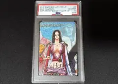 ONE PIECE ワンピース ARカードダス ハンコック PSA10 - メルカリ