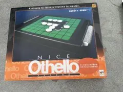 2025年最新】Othelloの人気アイテム - メルカリ