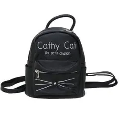 〈匿名配送〉【未使用品】キャット猫モチーフ可愛いミニリュック【UK-9219】